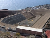 Central Hidroeólica de El Hierro. Depósito inferior