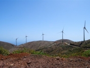 Central Hidroeólica de El Hierro. Vista aerogeneradores