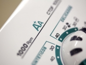 Etiquetado energético de electrodomésticos. Mejora de la eficiencia energética en el parque de electrodomésticos 