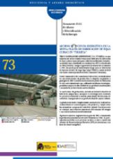 Portada de la publicación: 73 - Ahorro y eficiencia energética en la nueva planta de fabricación de tejas curvas en Tylmesa 