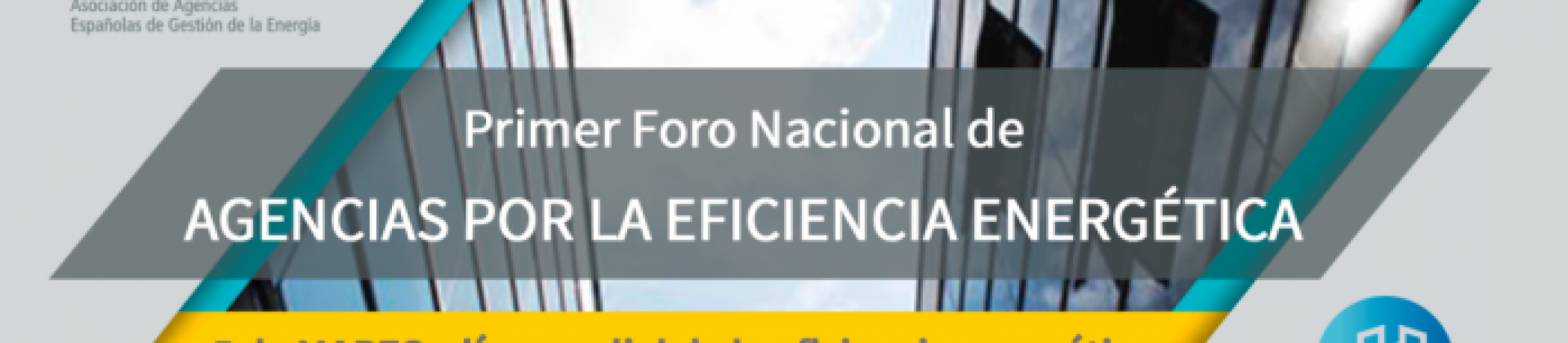 I Foro Nacional de Agencias por la Eficiencia Energética. Imagen obtenida Web Agencia Andaluza de la Energía